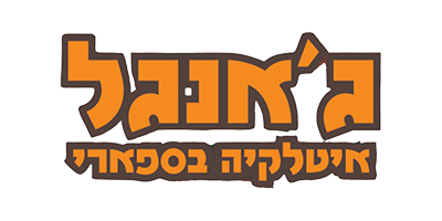 standby-logo
